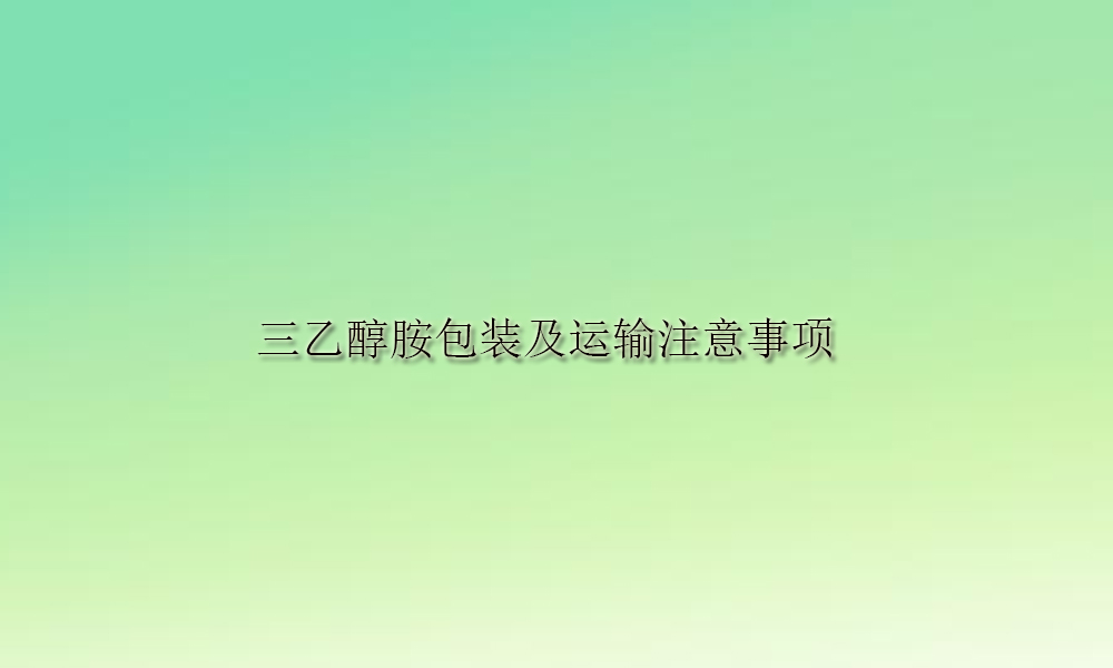 Picture Keywords Image keywords