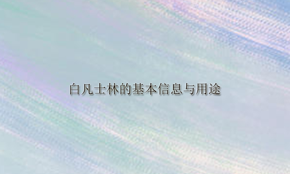 Picture Keywords Image keywords