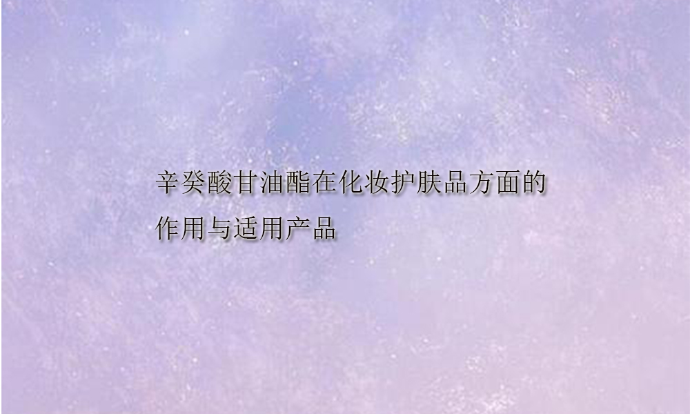 Picture keywords Image keywords