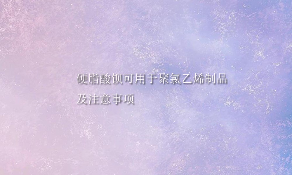 Picture Keywords Picture Keywords