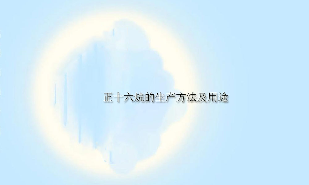 Picture Keywords Image keywords