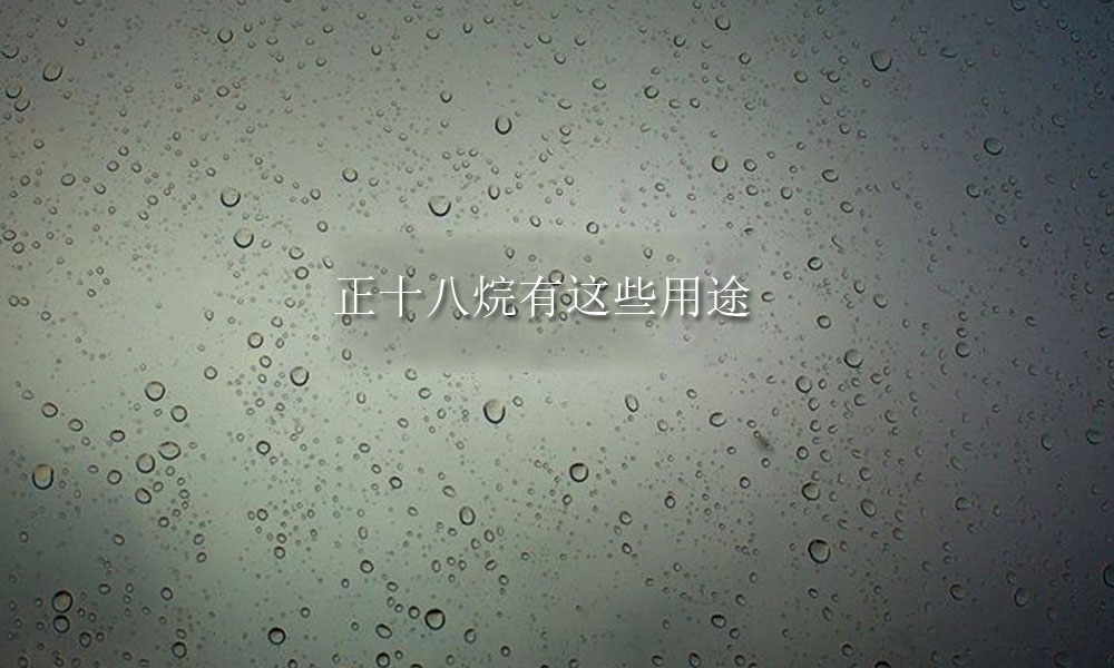 Picture Keywords Image keywords