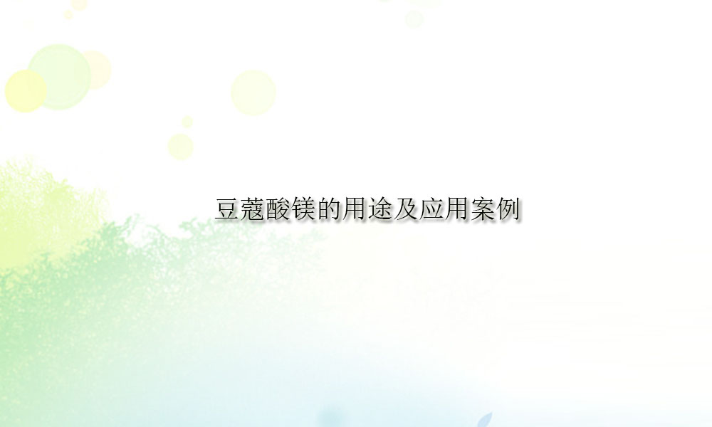 Picture Keywords Image keywords