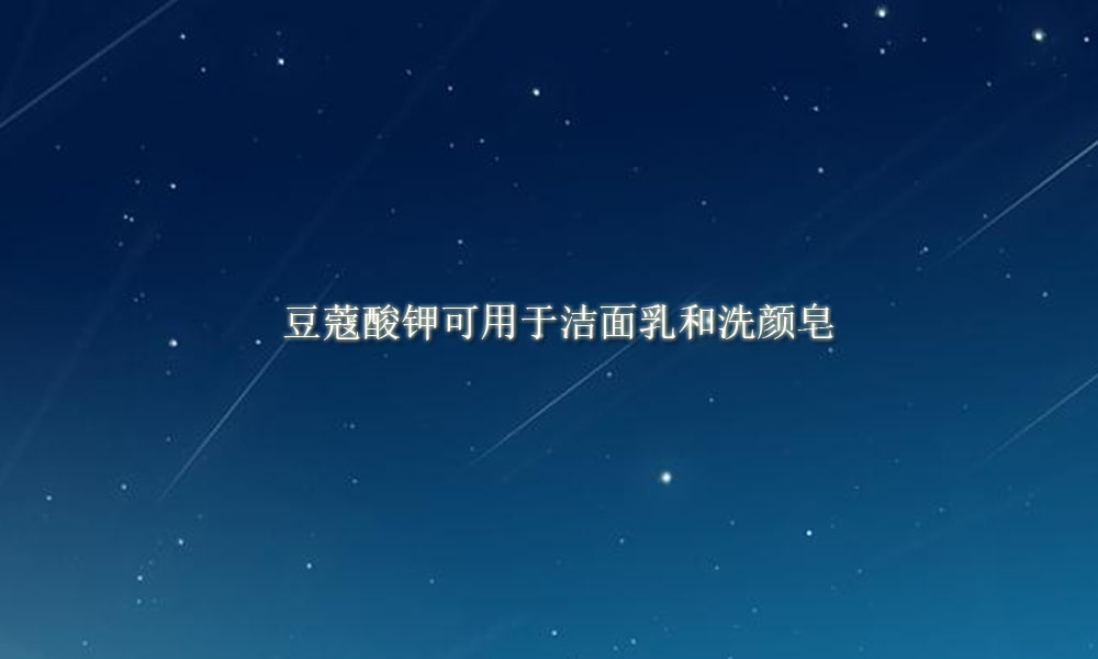 Picture Keywords Image keywords