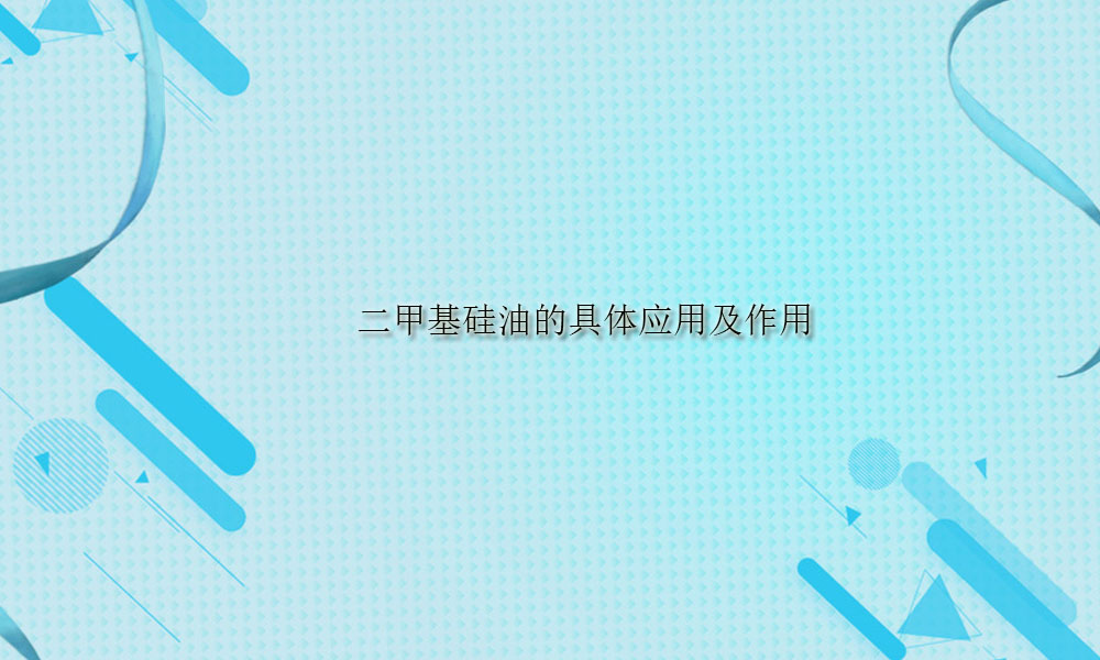 Picture Keywords Image keywords