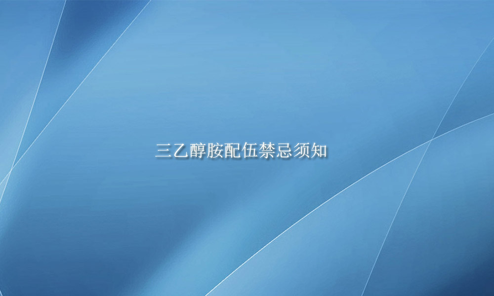 Picture Keywords Image keywords