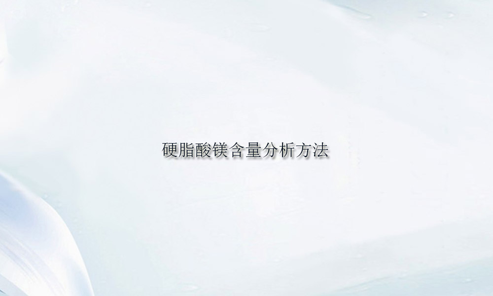 Picture Keywords Image keywords