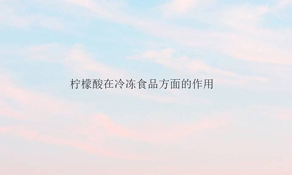 Picture Keywords Image keywords