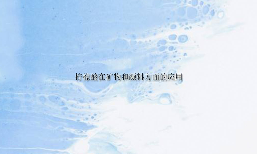 Picture Keywords Image keywords