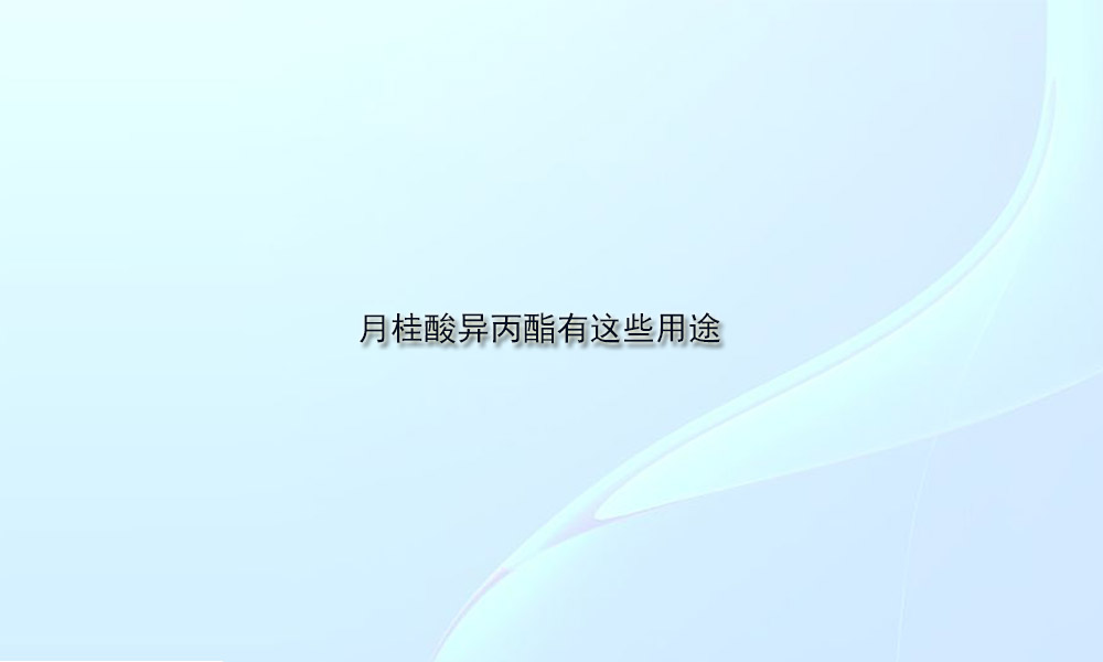 Picture Keywords Picture Keywords