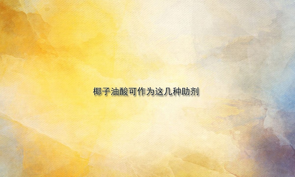 Picture Keywords Image keywords