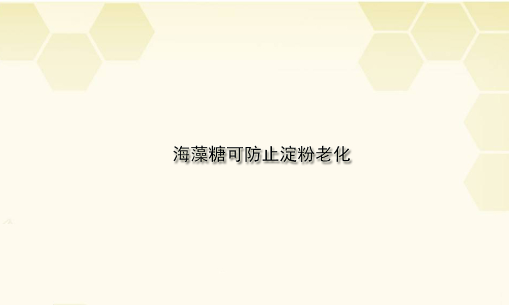 Picture Keywords Image keywords