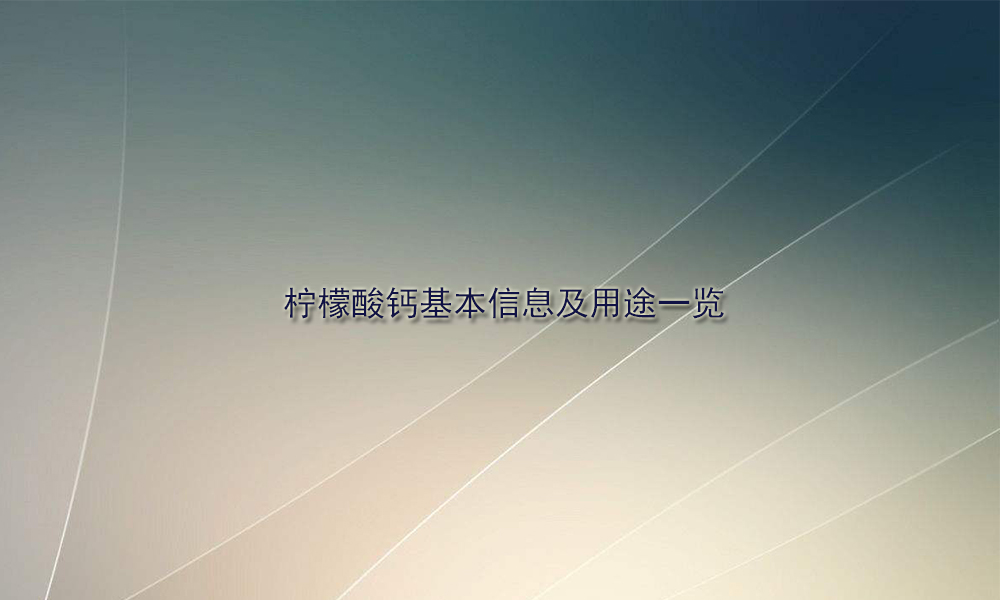 Picture Keywords Image keywords