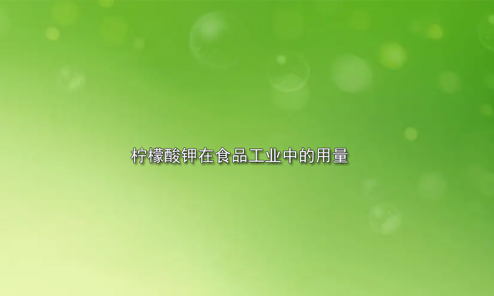 Picture Keywords Image keywords