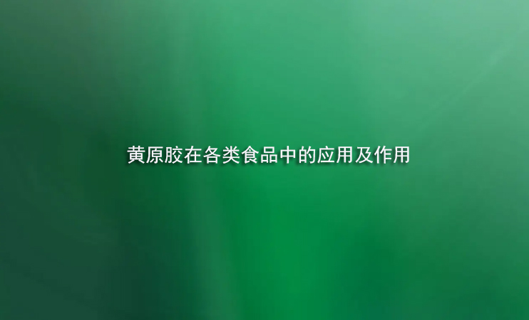 Picture Keywords Image keywords