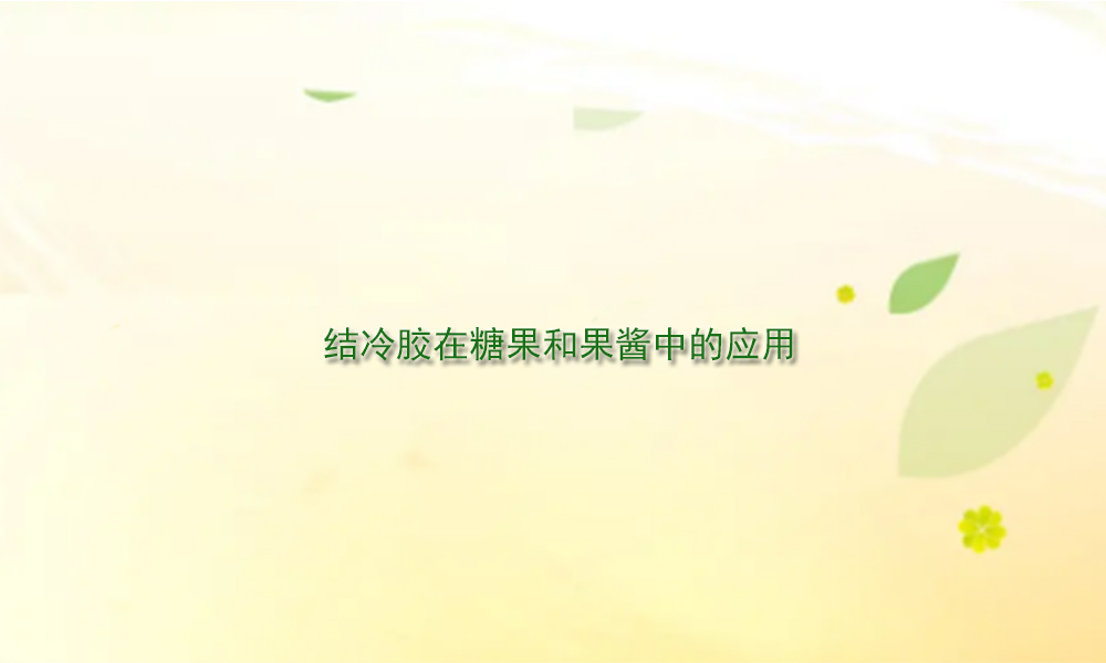 Picture Keywords Image keywords