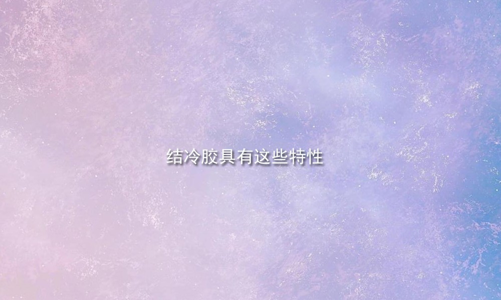 Picture Keywords Image keywords