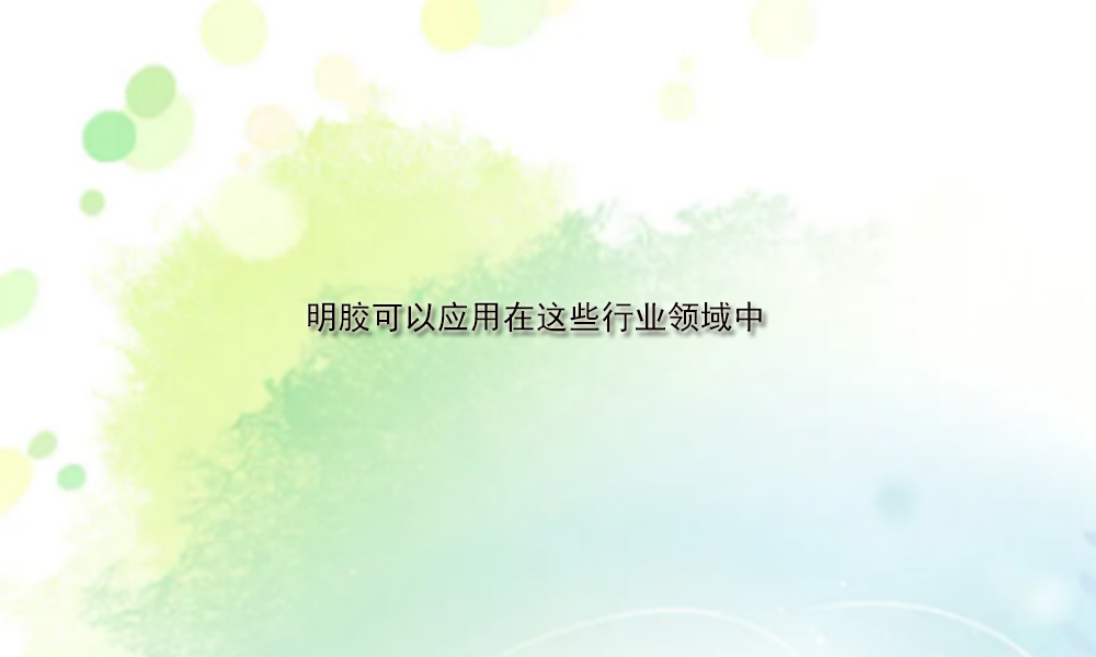 Picture Keywords Image keywords