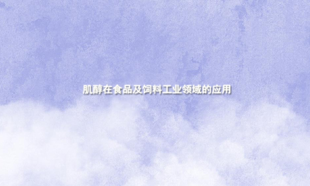 Picture Keywords Image keywords