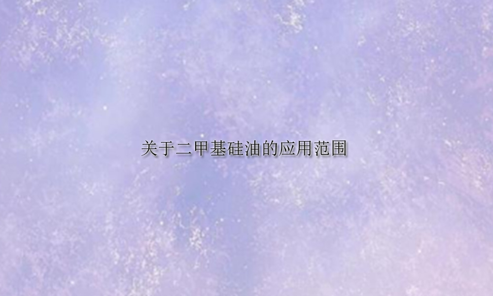 Picture Keywords Picture Keywords