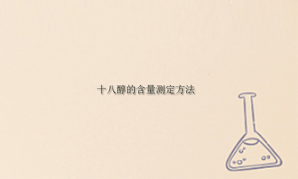 Picture Keywords Image keywords