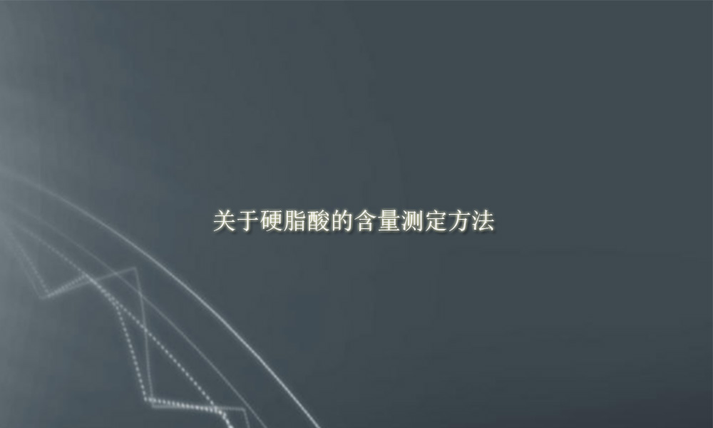 Picture Keywords Image keywords