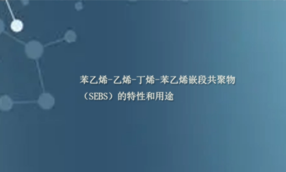 Picture keywords Picture keywords