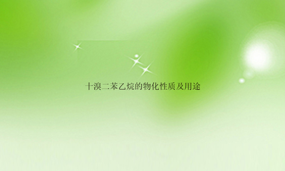 image keyword Image keywords