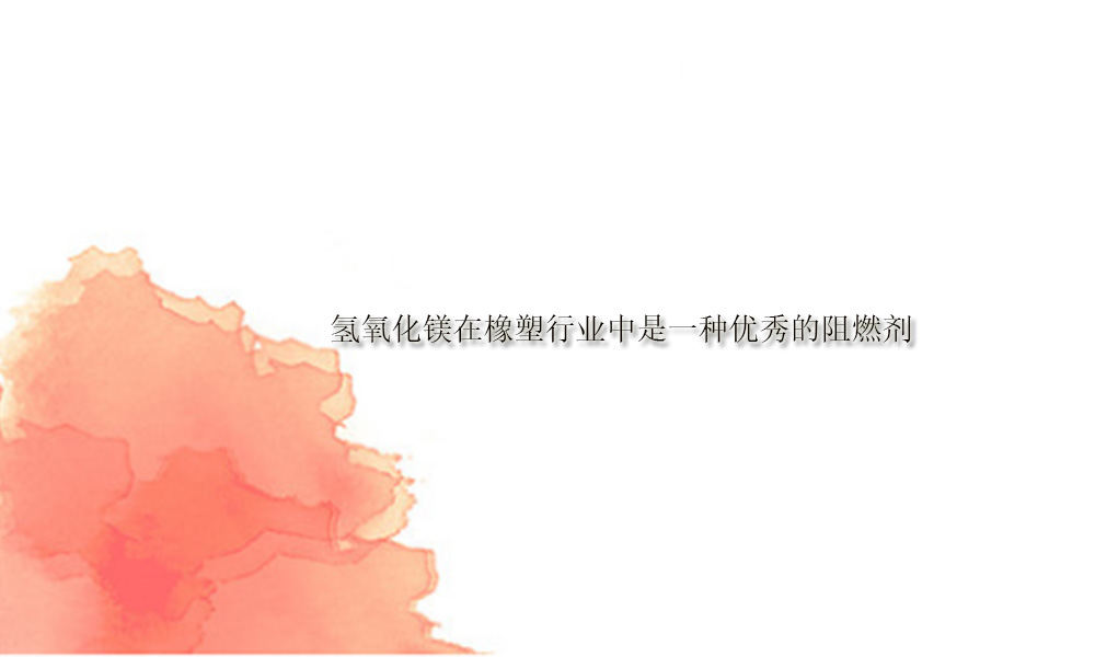 Picture Keywords Image keywords