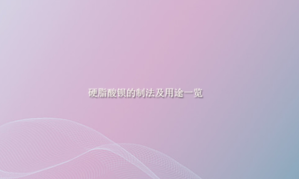 Picture Keywords Image keywords