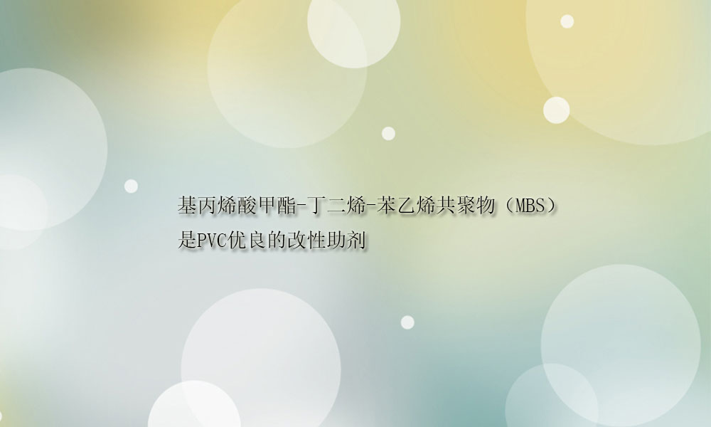 Picture Keywords Image keywords