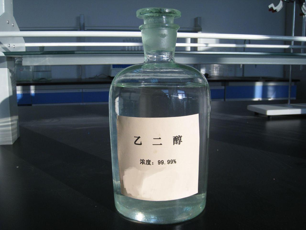 Ethylene Glycol Ethylene Glycol