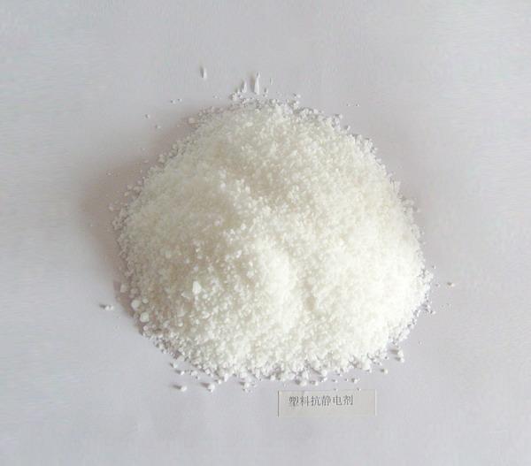 Plastic Antistatic Agent Plastic antistatic agent