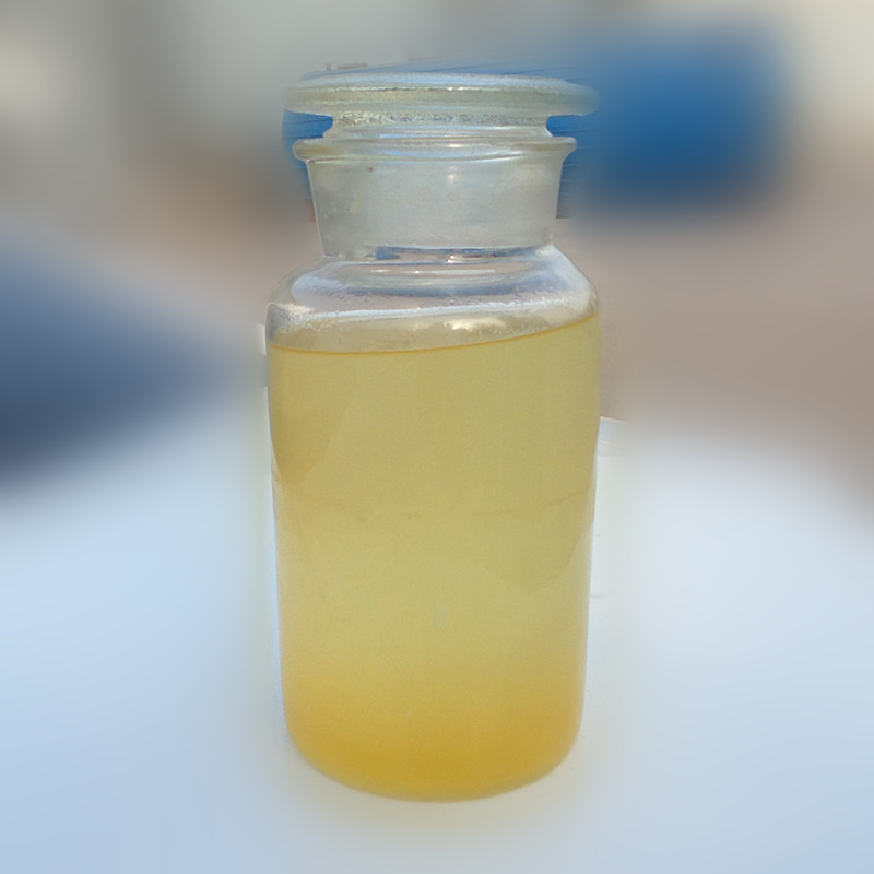 Emulsifier Emulsifier