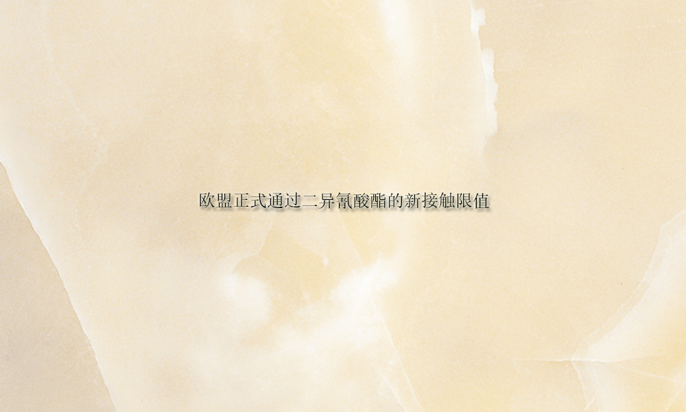 Picture Keywords Picture Keywords