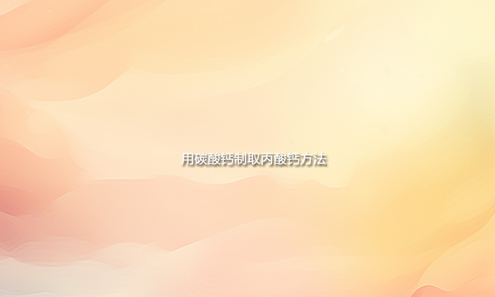 Picture Keywords Image keywords